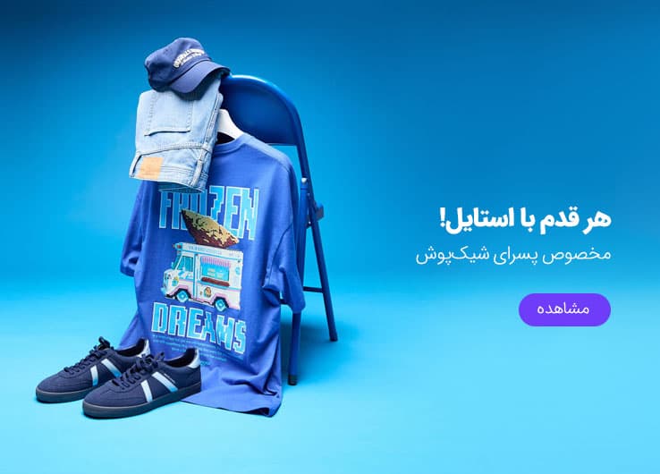 اسلاید 1